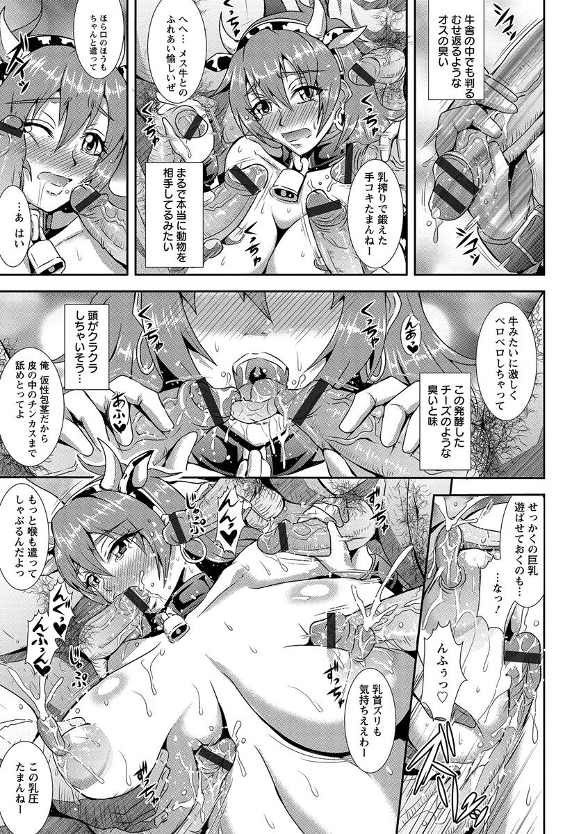 キョウインカンゴクキタン