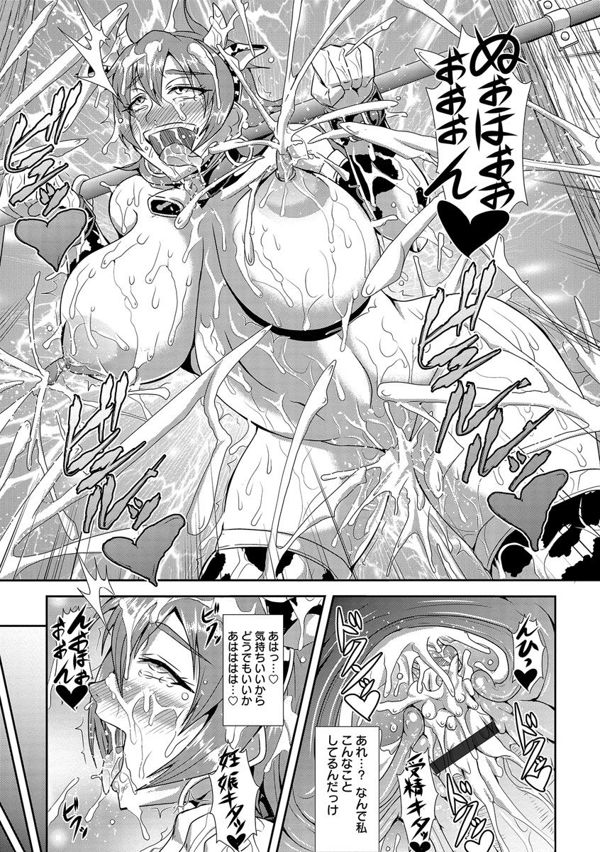 キョウインカンゴクキタン