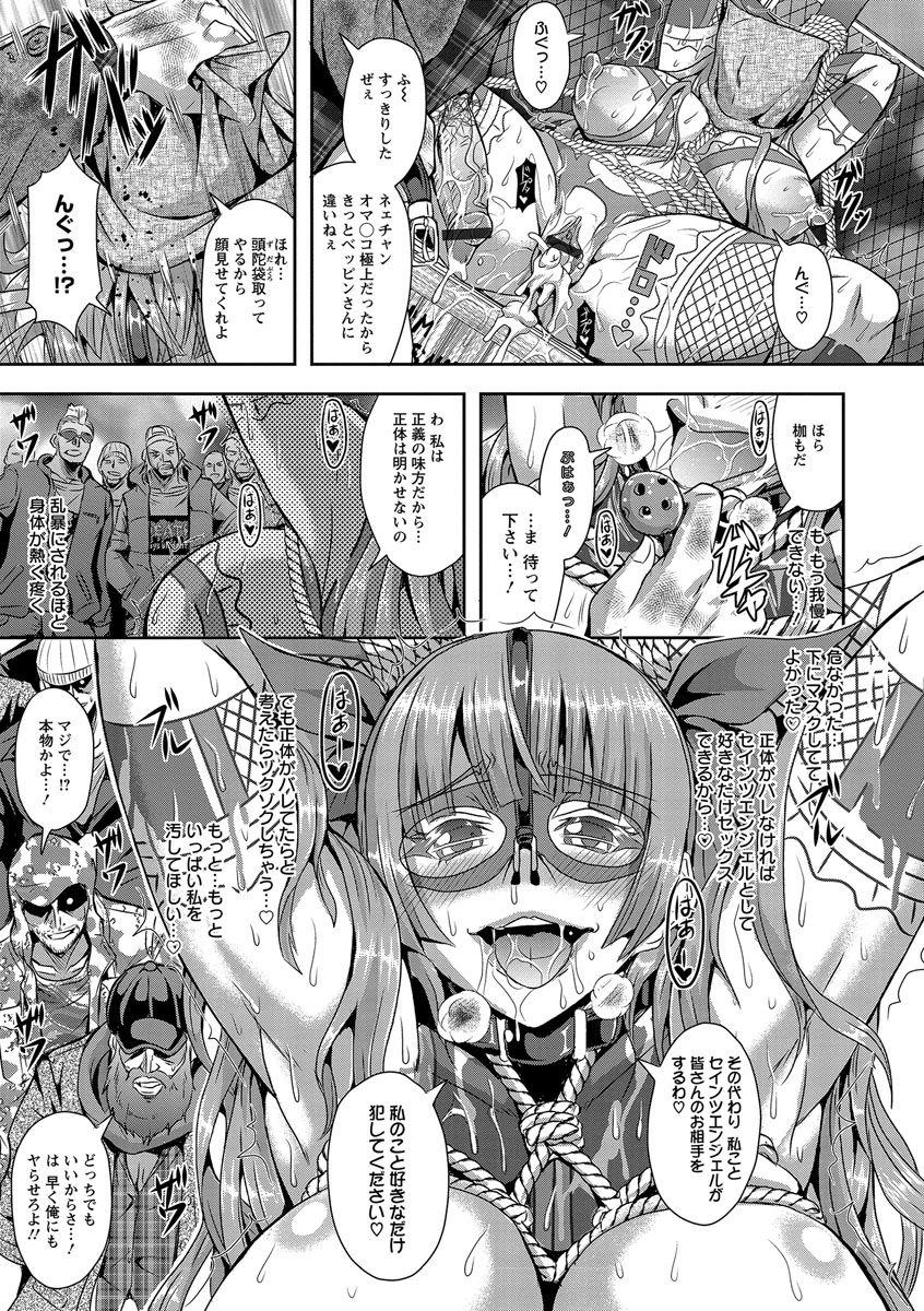 キョウインカンゴクキタン