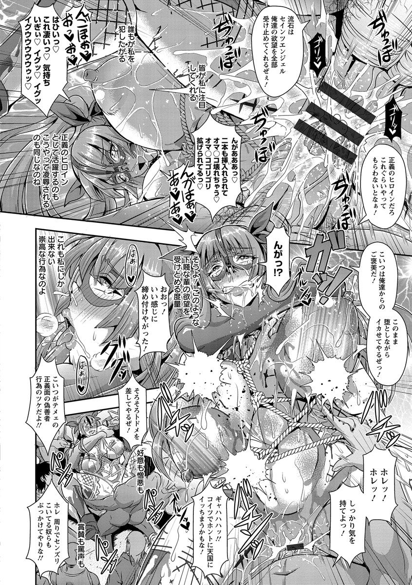 キョウインカンゴクキタン