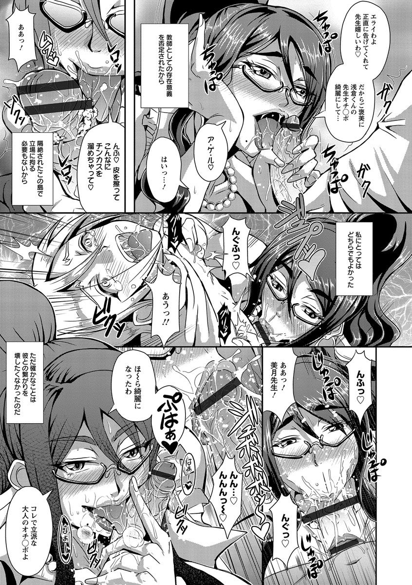 キョウインカンゴクキタン