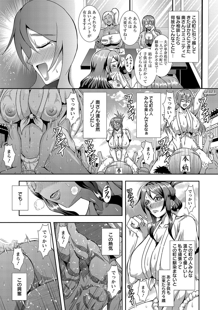 キョウインカンゴクキタン