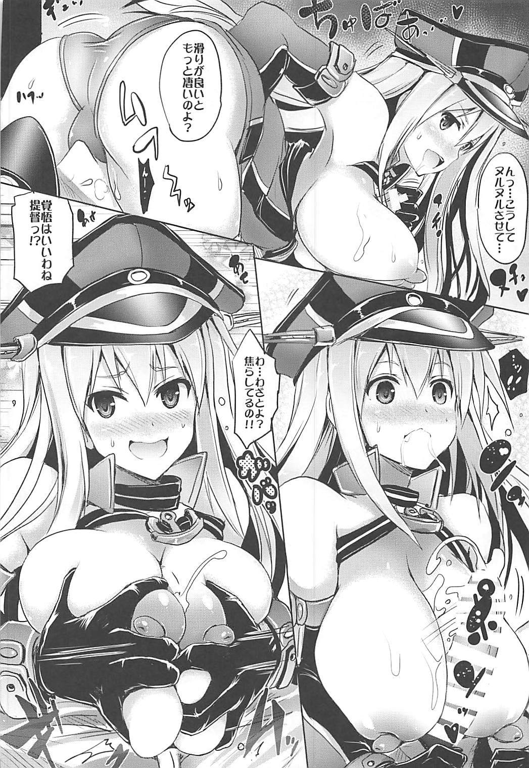 協会製図