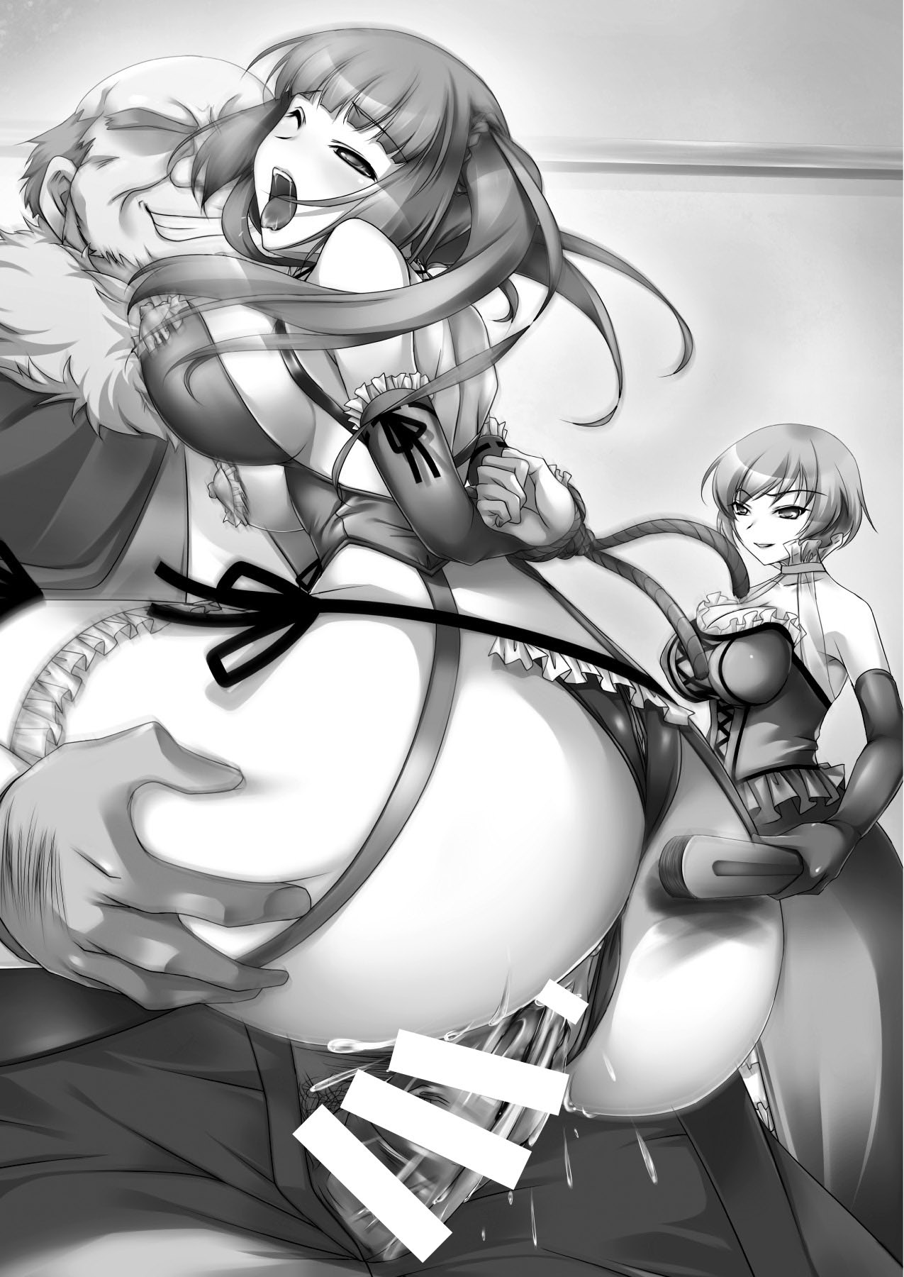2Dドリームマガジン2010-12Vol。 55