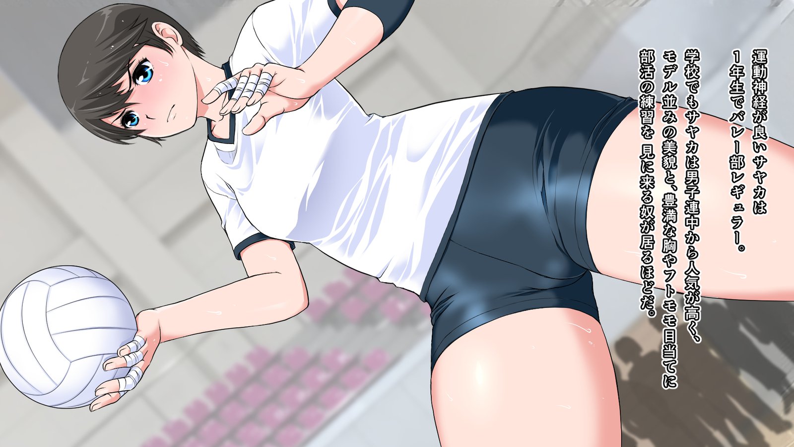 淳城かちきなおさななじみは襖のむこうでまたひらく
