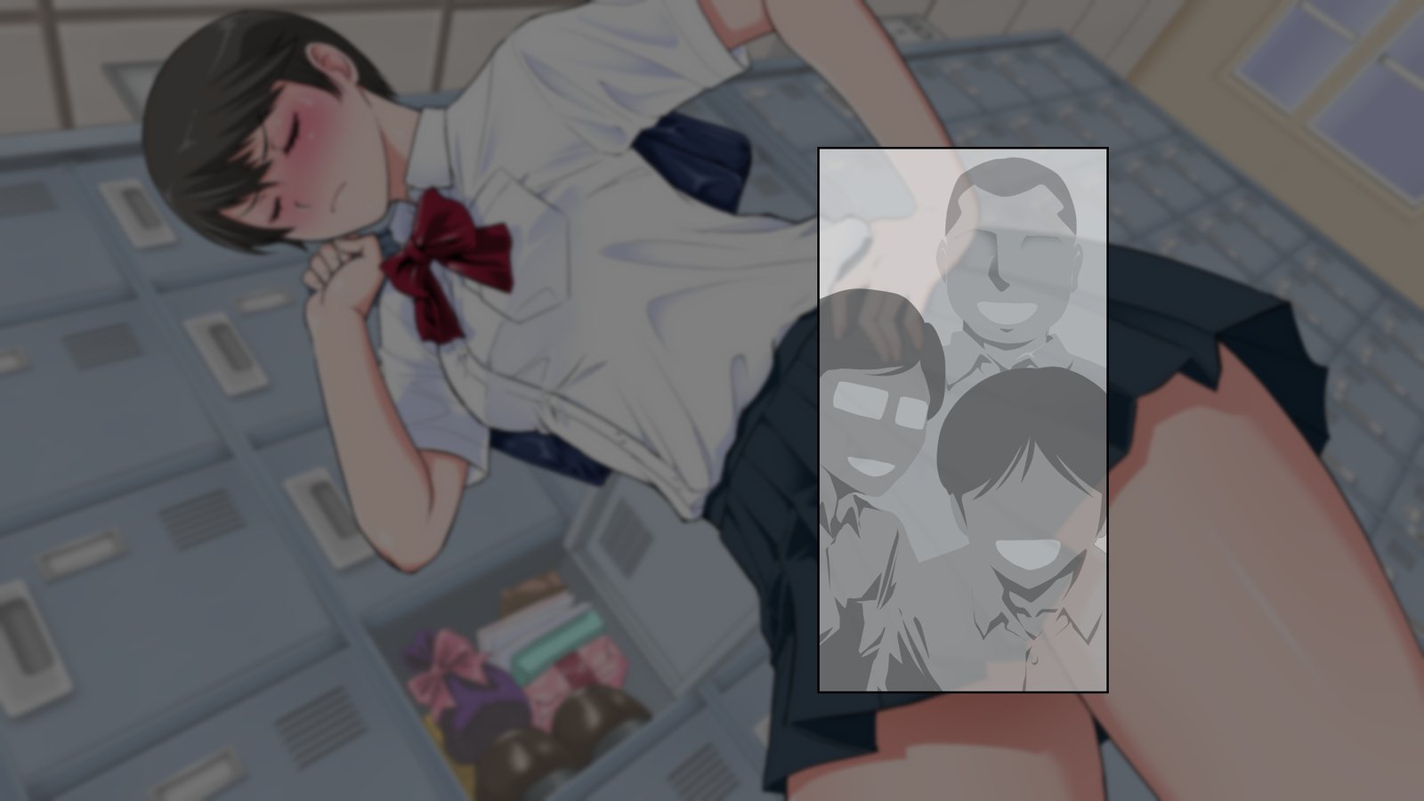 淳城かちきなおさななじみは襖のむこうでまたひらく