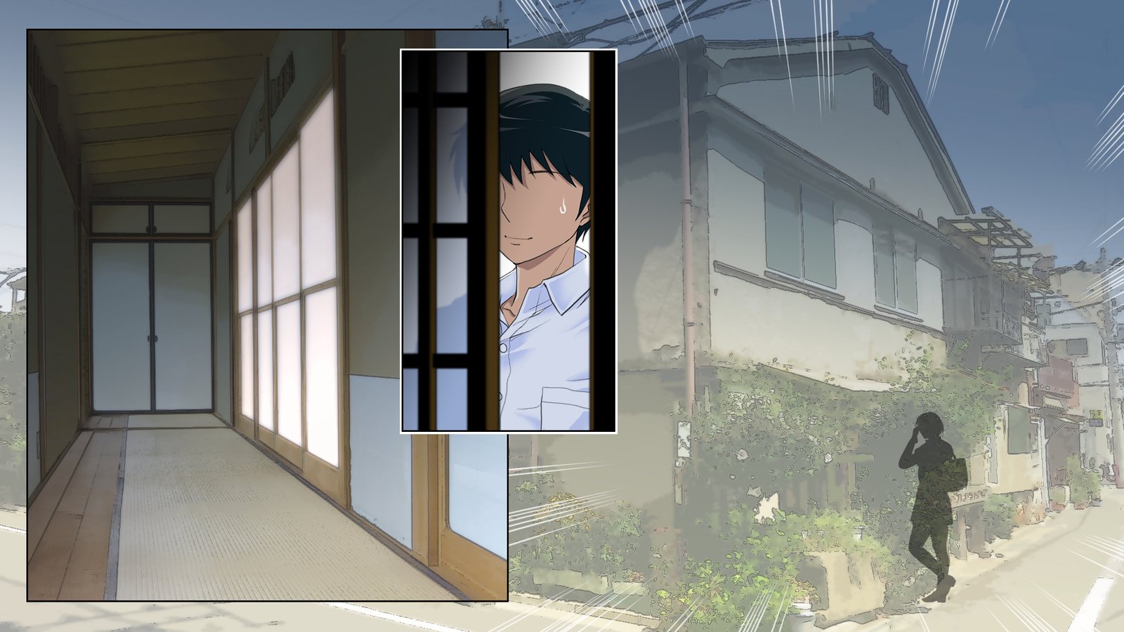 淳城かちきなおさななじみは襖のむこうでまたひらく
