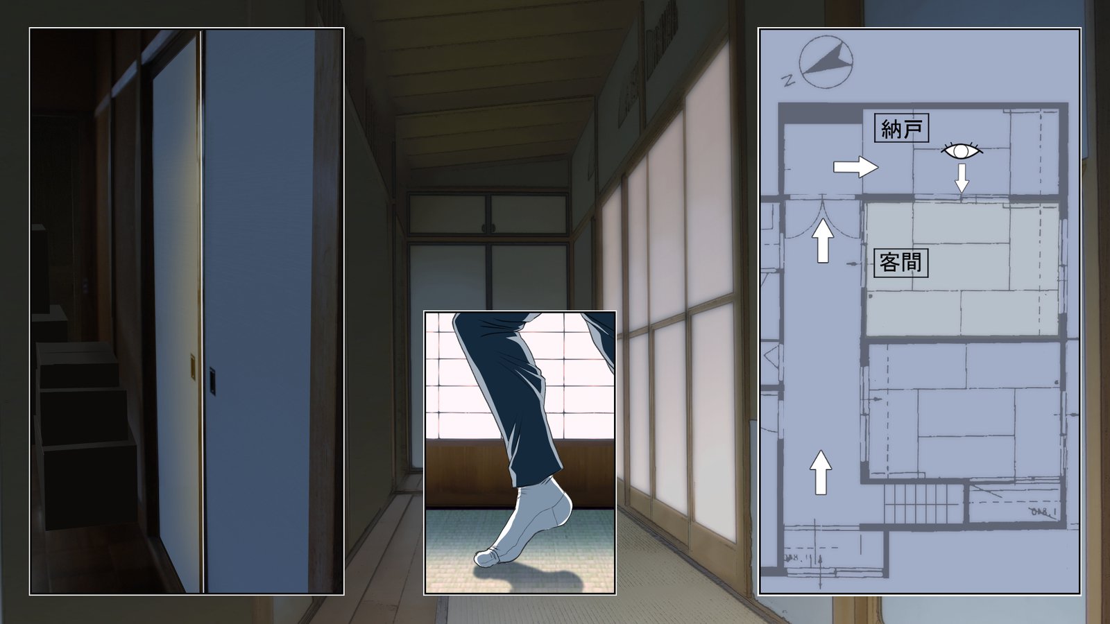 淳城かちきなおさななじみは襖のむこうでまたひらく