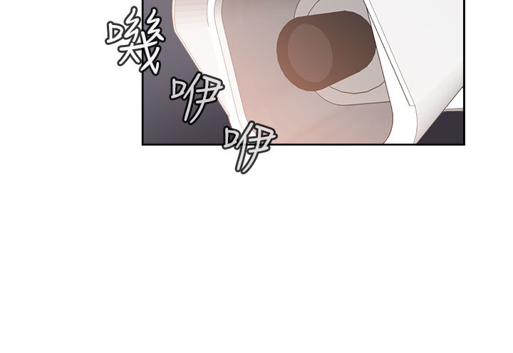 H-キャンパスH校园＆lt;第2季＆gt; ch.47