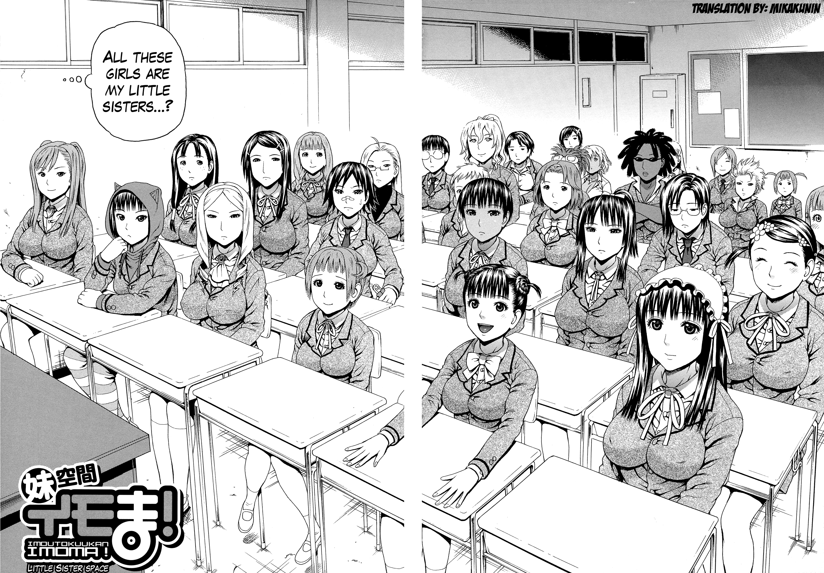 2ネンF組善院聖光Ch.1-4