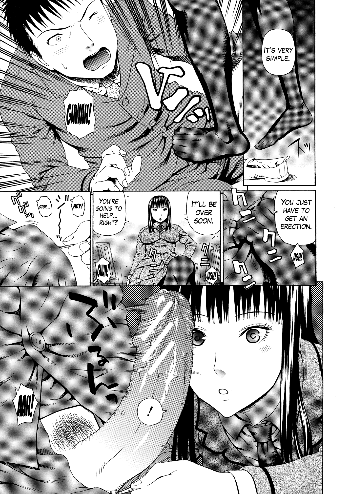 2ネンF組善院聖光Ch.1-4