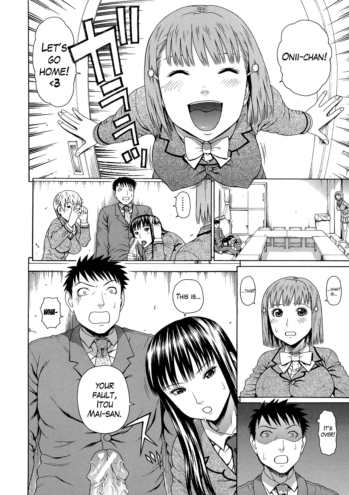 2ネンF組善院聖光Ch.1-4