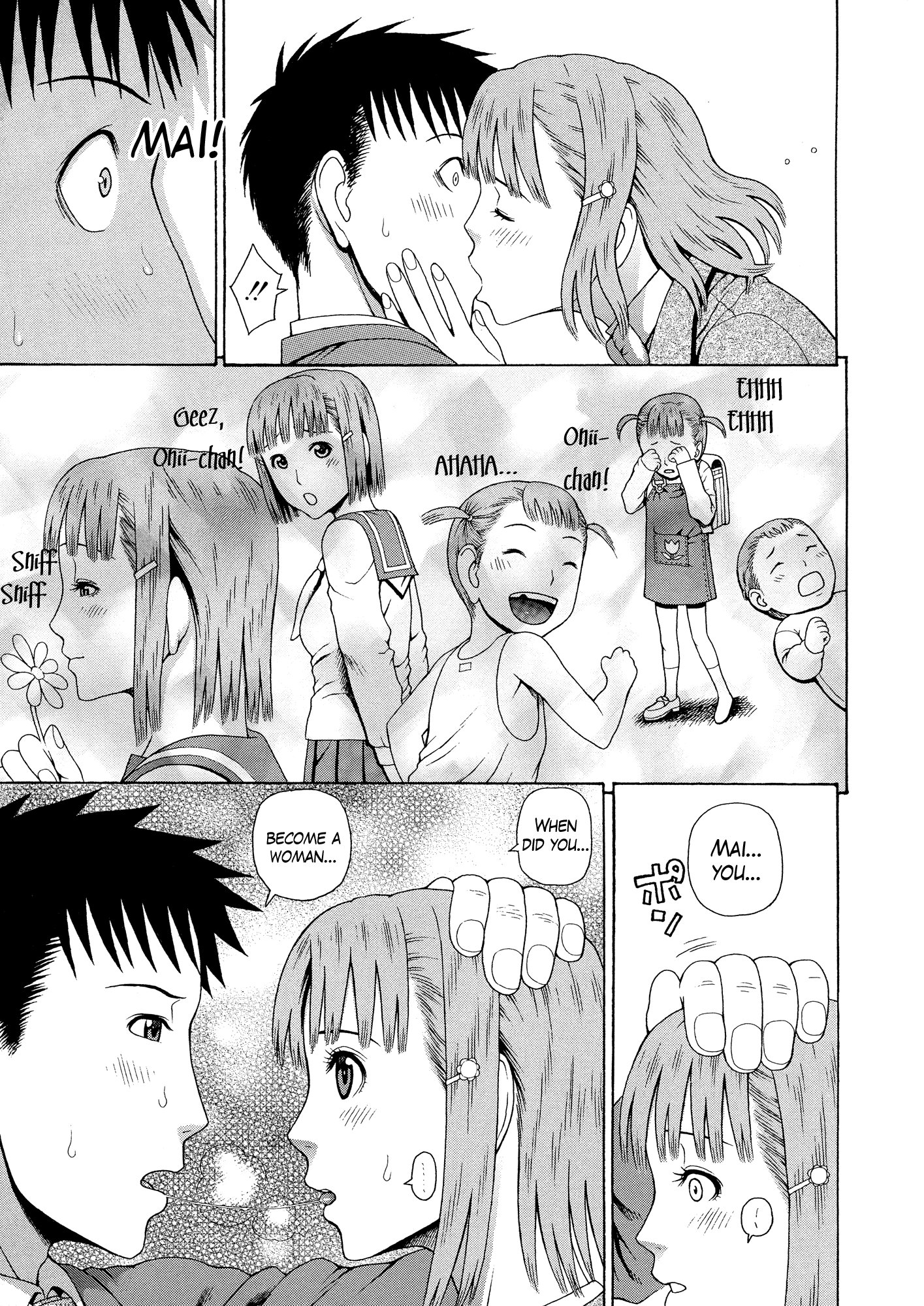 2ネンF組善院聖光Ch.1-4
