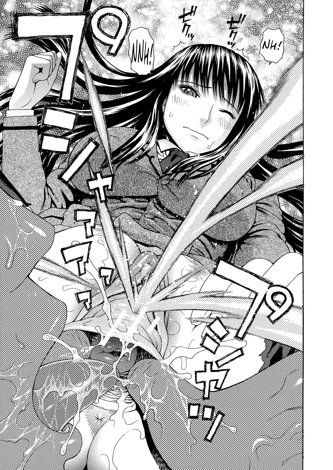 2ネンF組善院聖光Ch.1-4