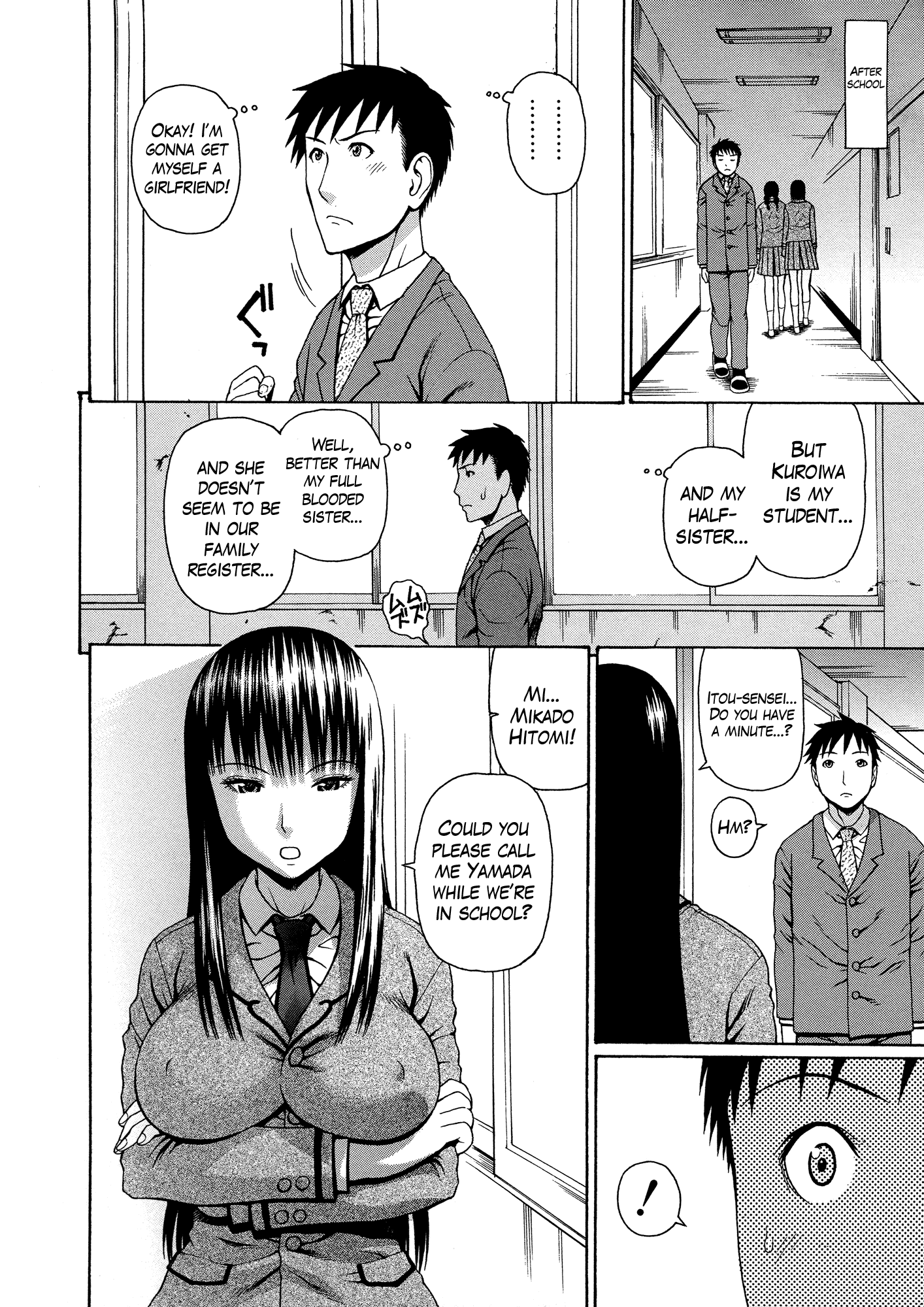 2ネンF組善院聖光Ch.1-4