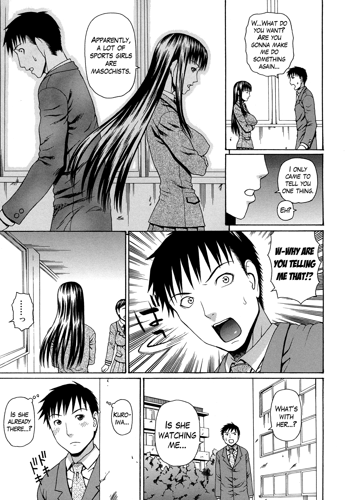 2ネンF組善院聖光Ch.1-4