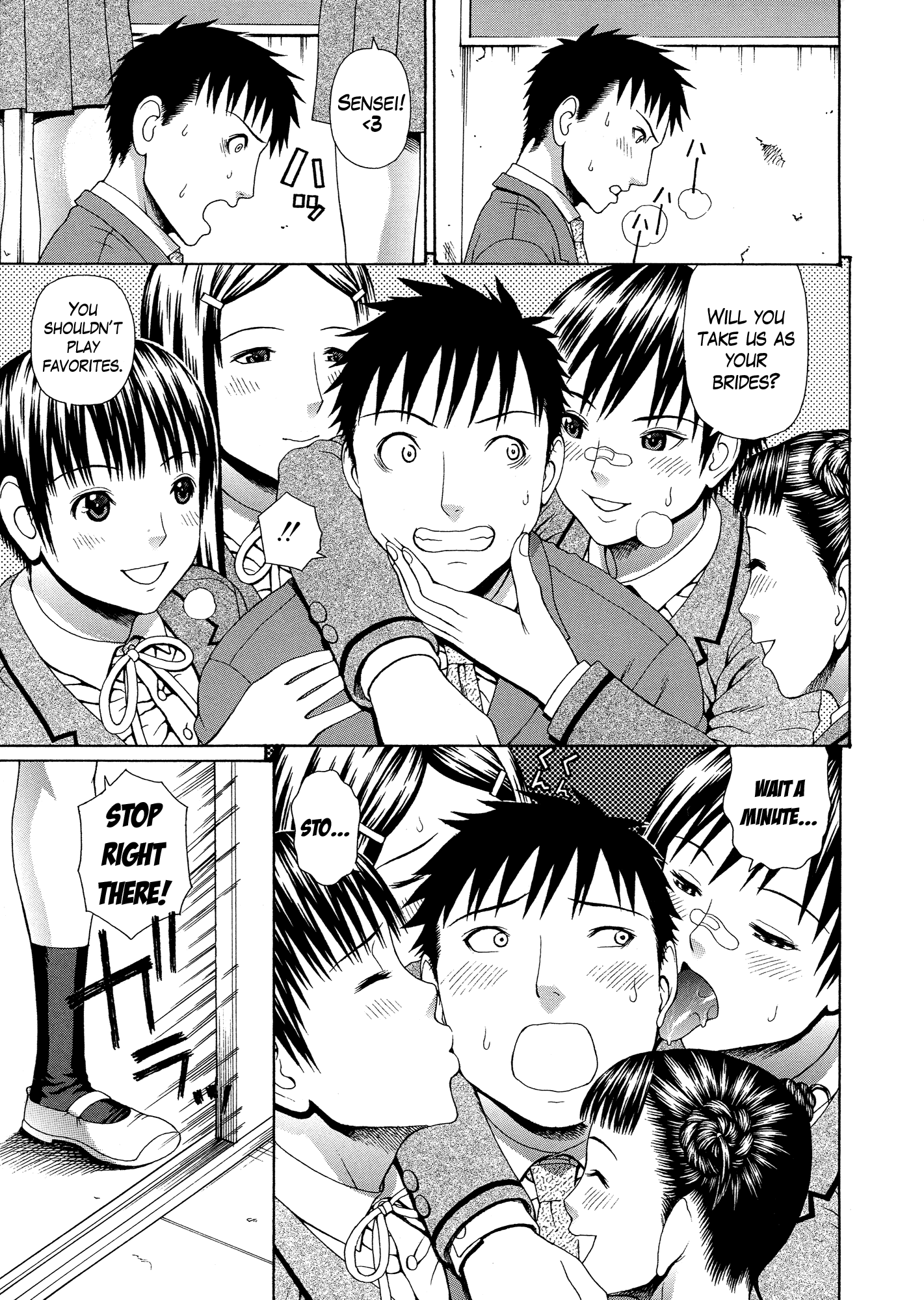 2ネンF組善院聖光Ch.1-4