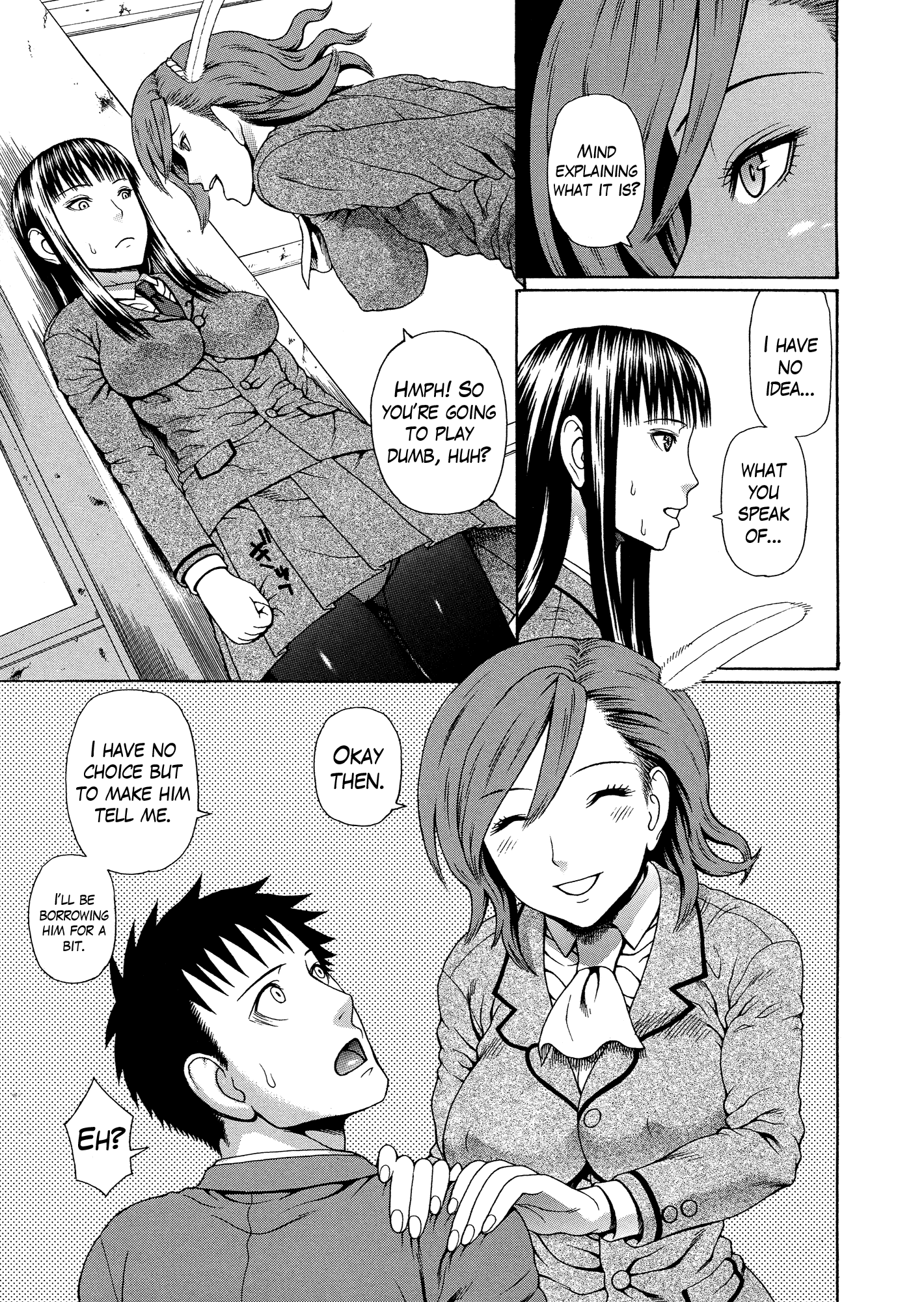2ネンF組善院聖光Ch.1-4