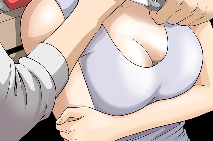 危険なゲーム危险性游戏Ch.1-10