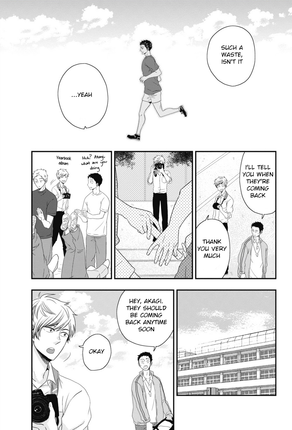 五ほうびちくび