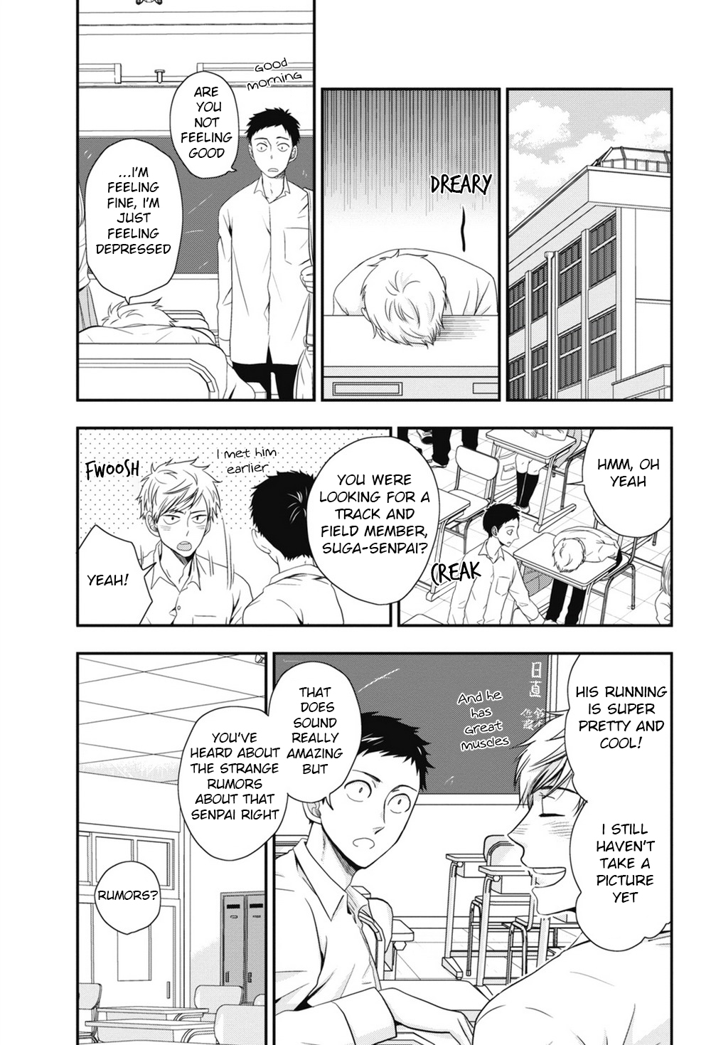 五ほうびちくび