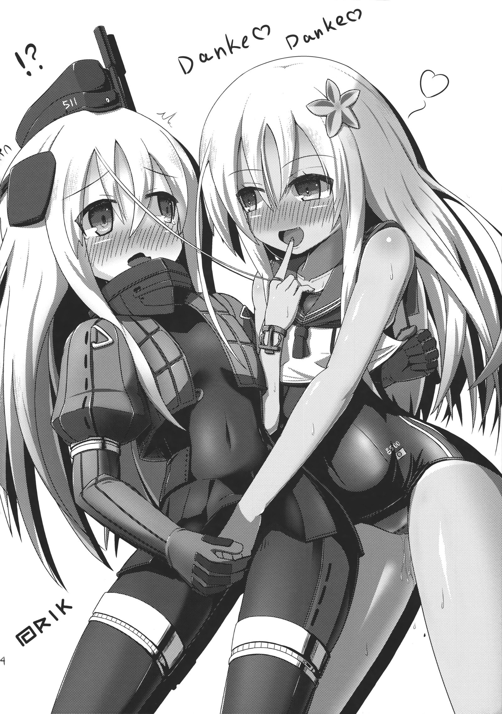 ROちゃんがうにおしえてあげるです！