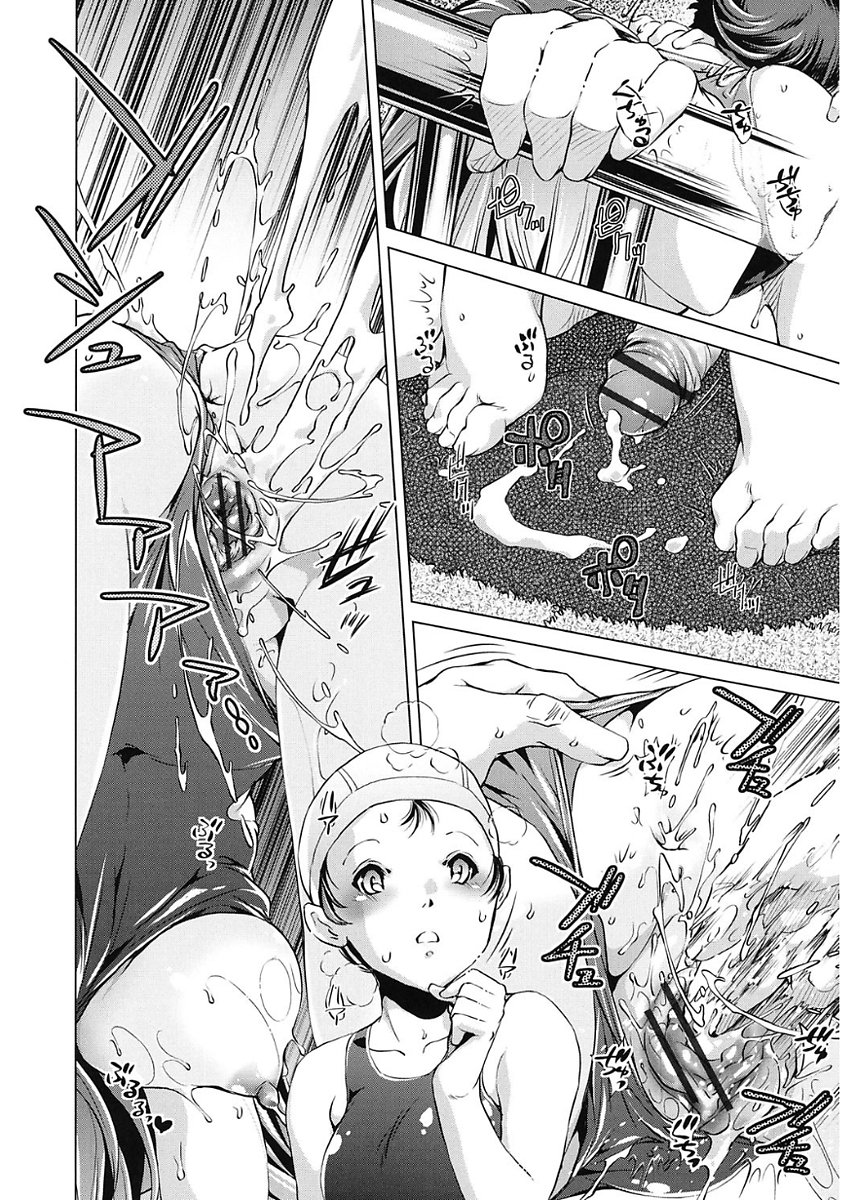 じかん帝石今！