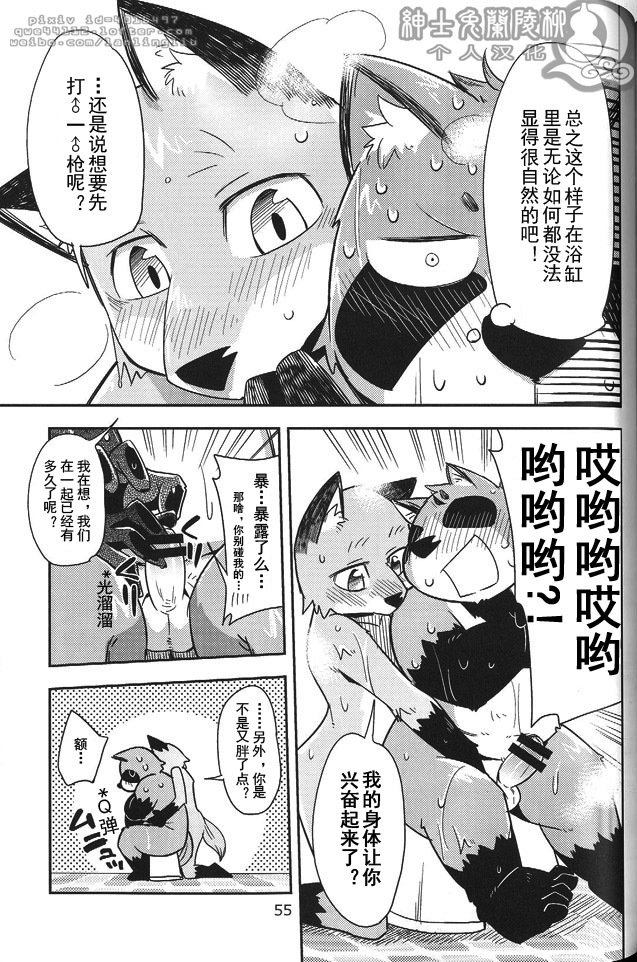 ハルボン10春番十