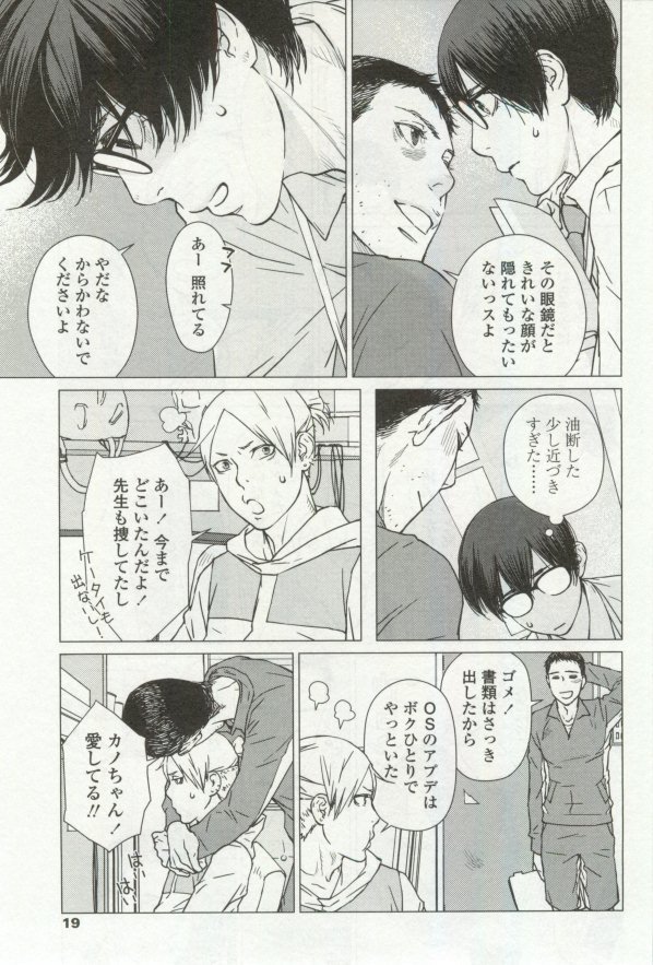 オペラVol.48