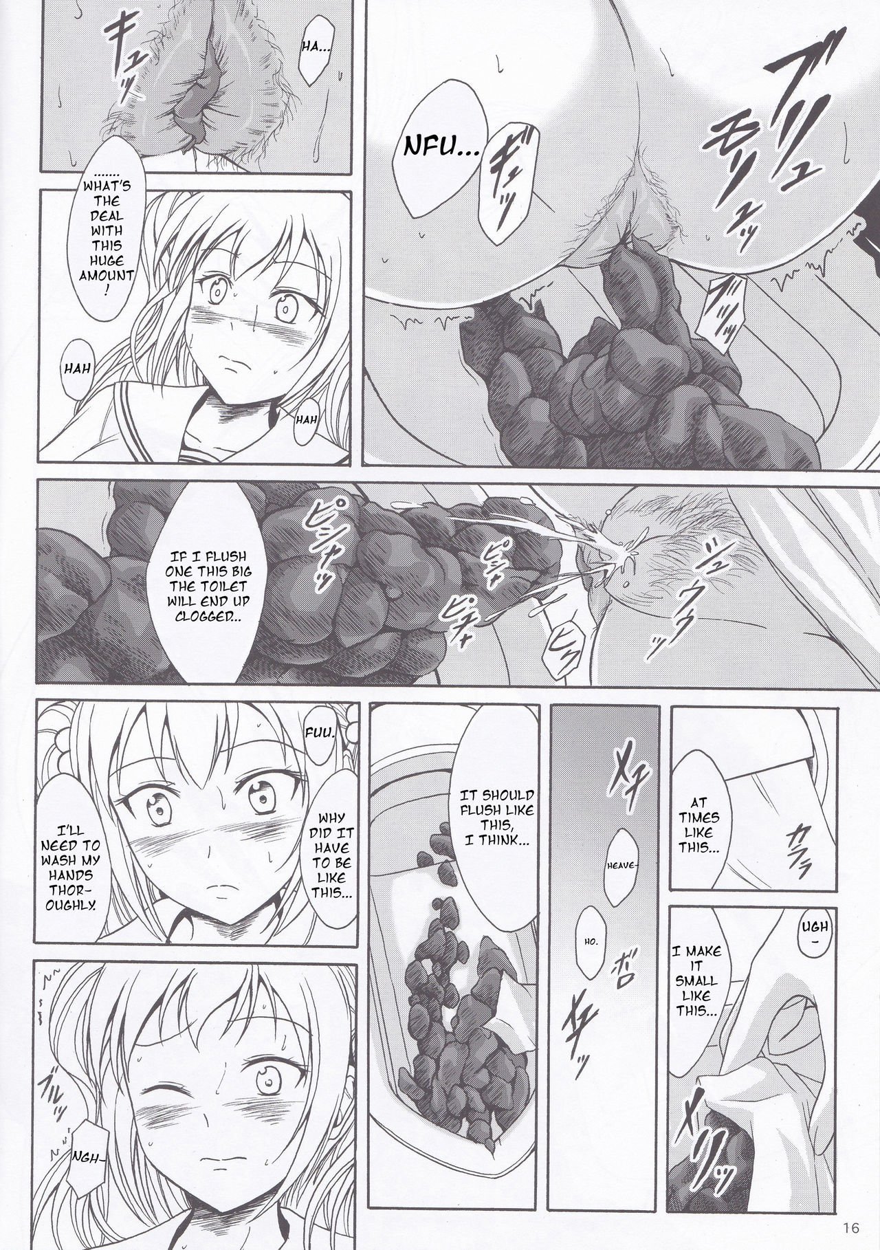 Haisetsu Shoujo 9 Shoujo wa Shippai o Kurikaesu