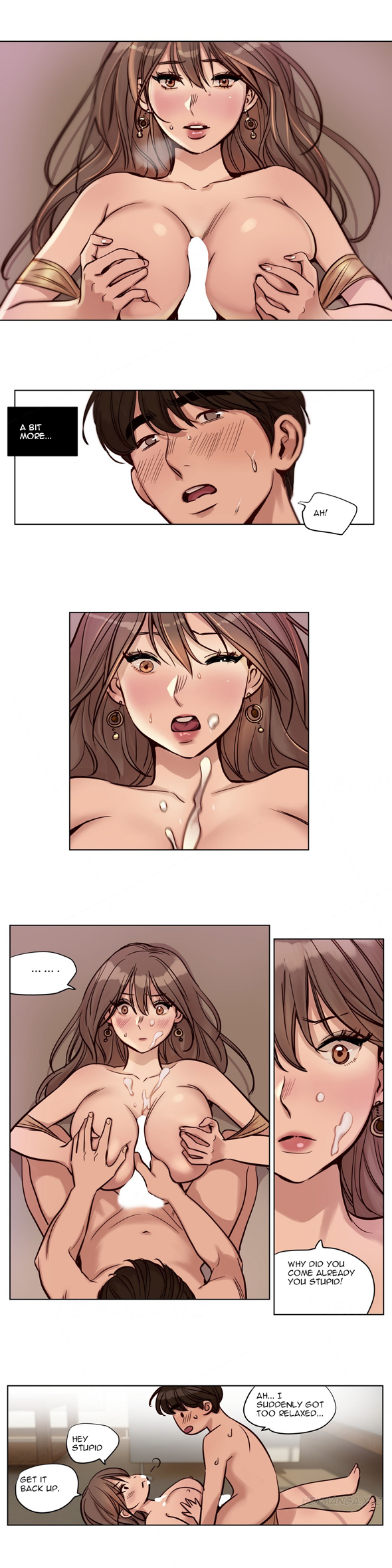 贖罪キャンプCh.1-52