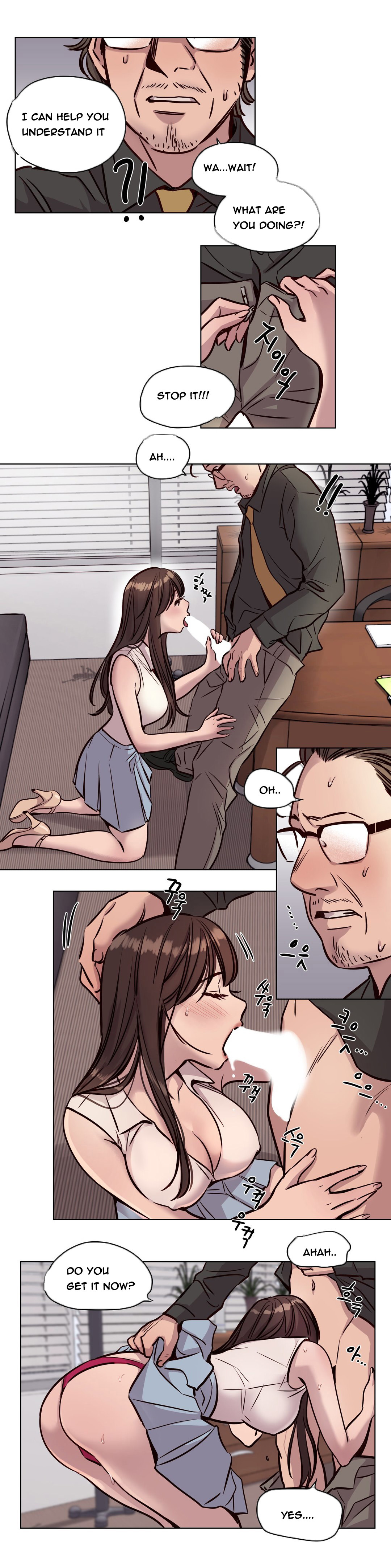 贖罪キャンプCh.1-52