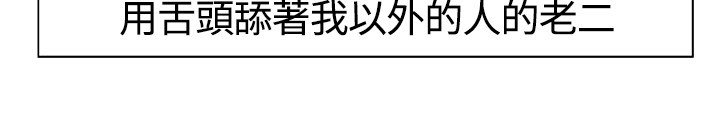 家政婦を家畜化调教家政妇ch.1-28