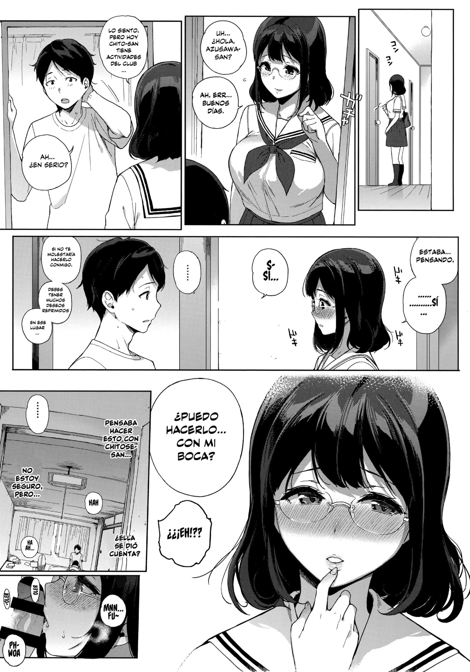 ほうかごのゆうとせいCap.02