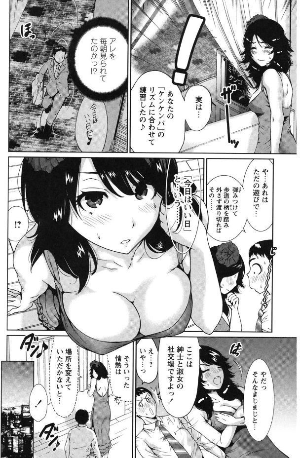 マイニチがそうにゅうび