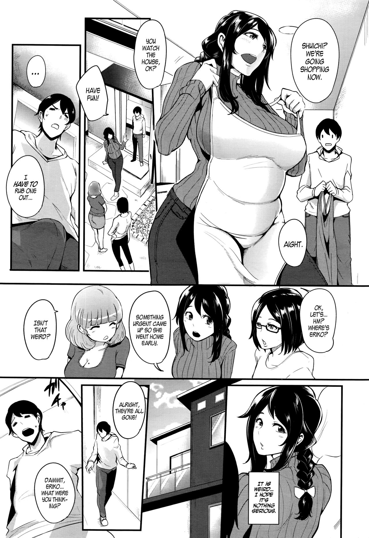 パコパコ料理|クッキングファッカ= LWB =