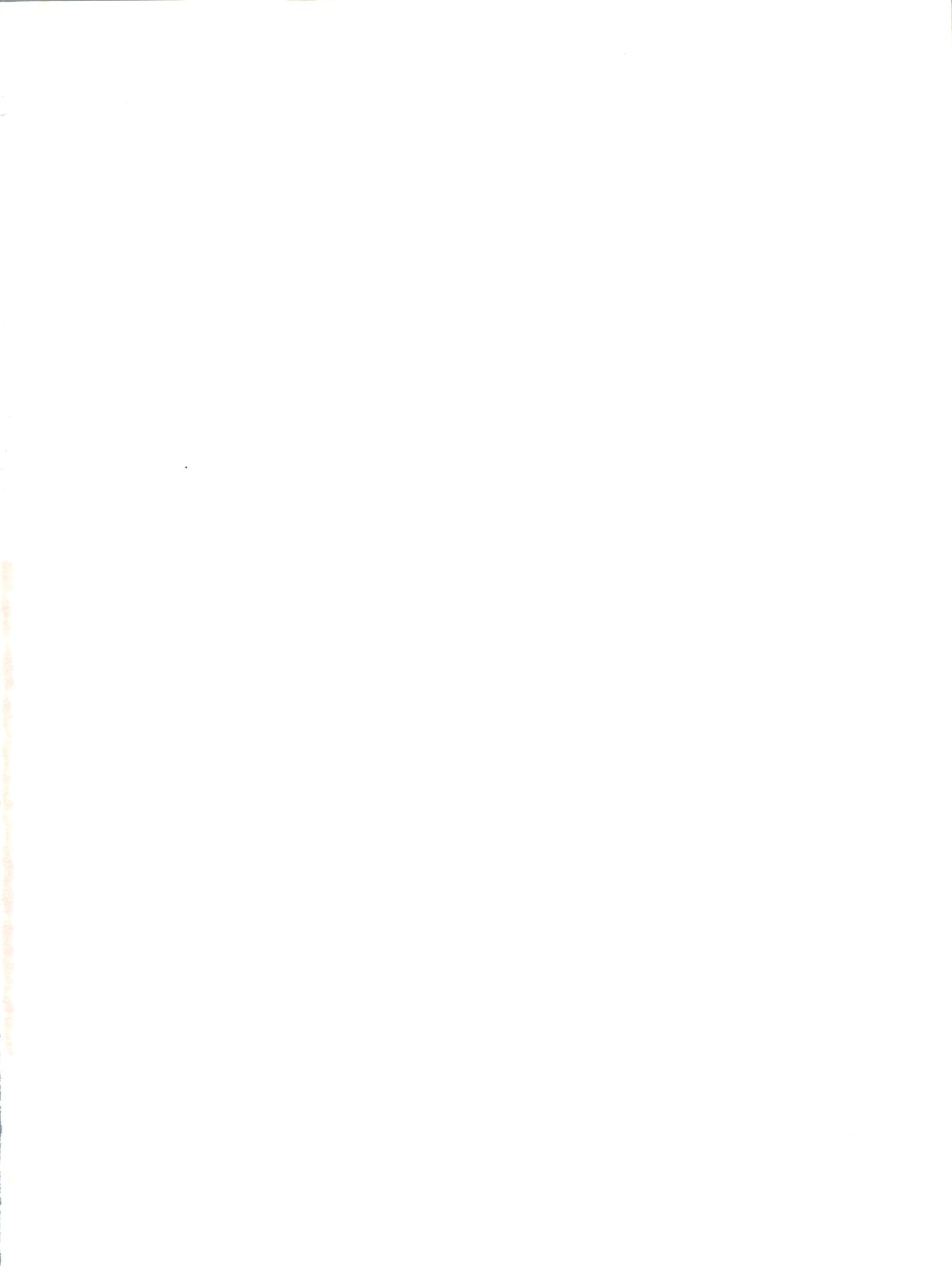 かんげつひえんVol。 5