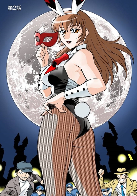 -女性スピリチュアリスト激01-vol02