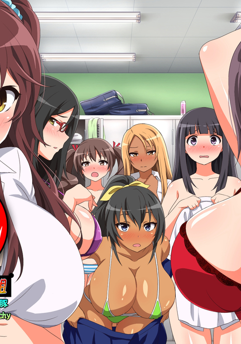 むちむちJKからいつでも中橋下瀬原瀬OKの学園2