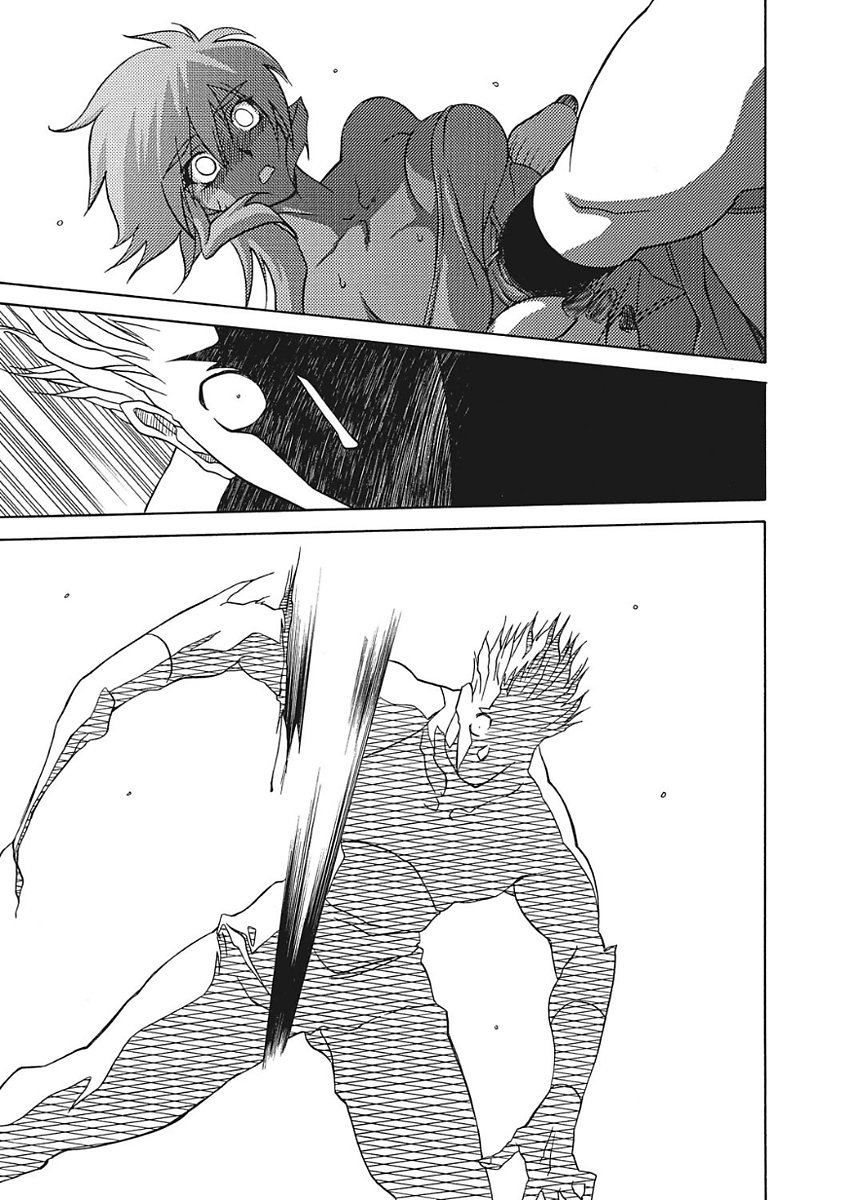 七彩のラムロスIII