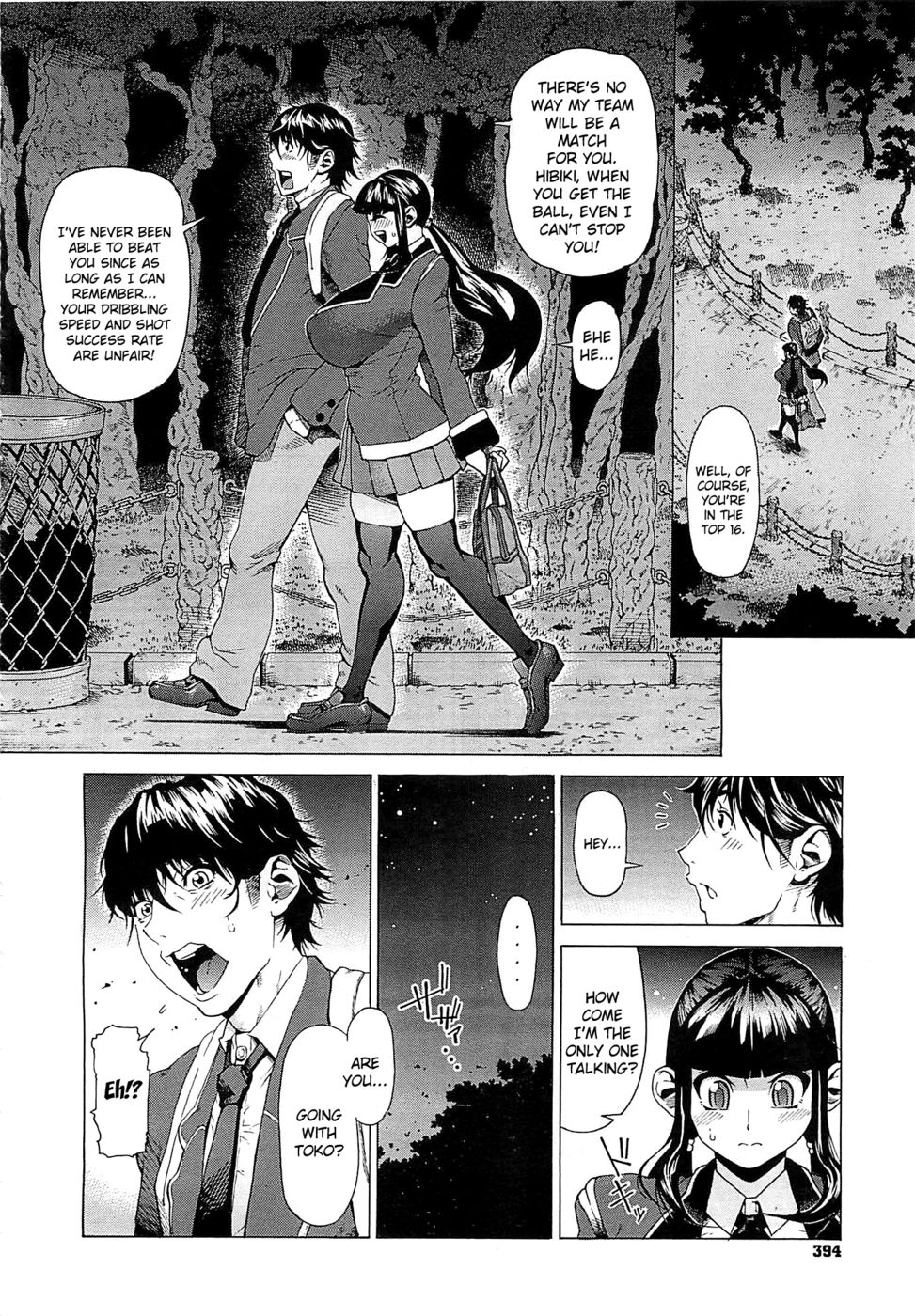 スリーポイント逆転