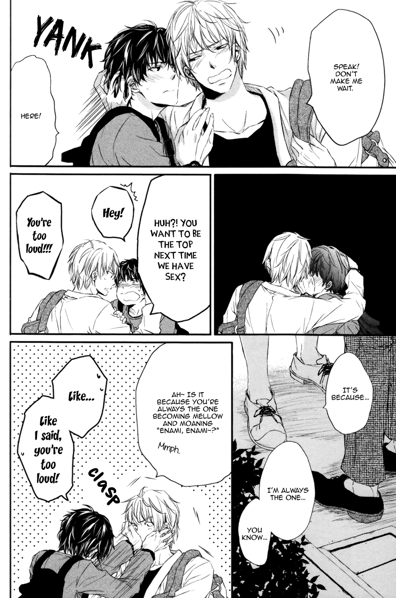 かれのしょうそうと恋にツイテ