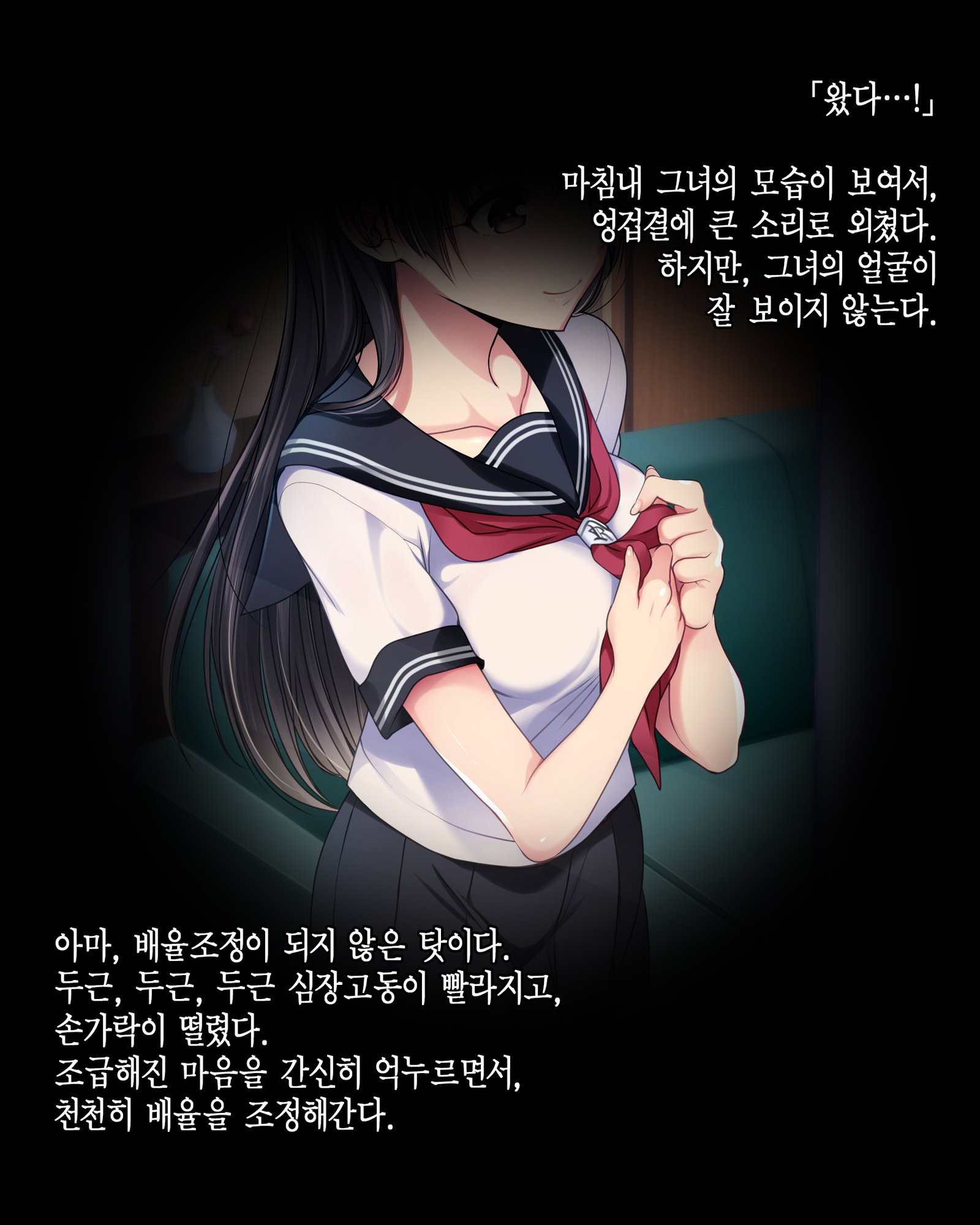 デイトの百合を君にささぐ。