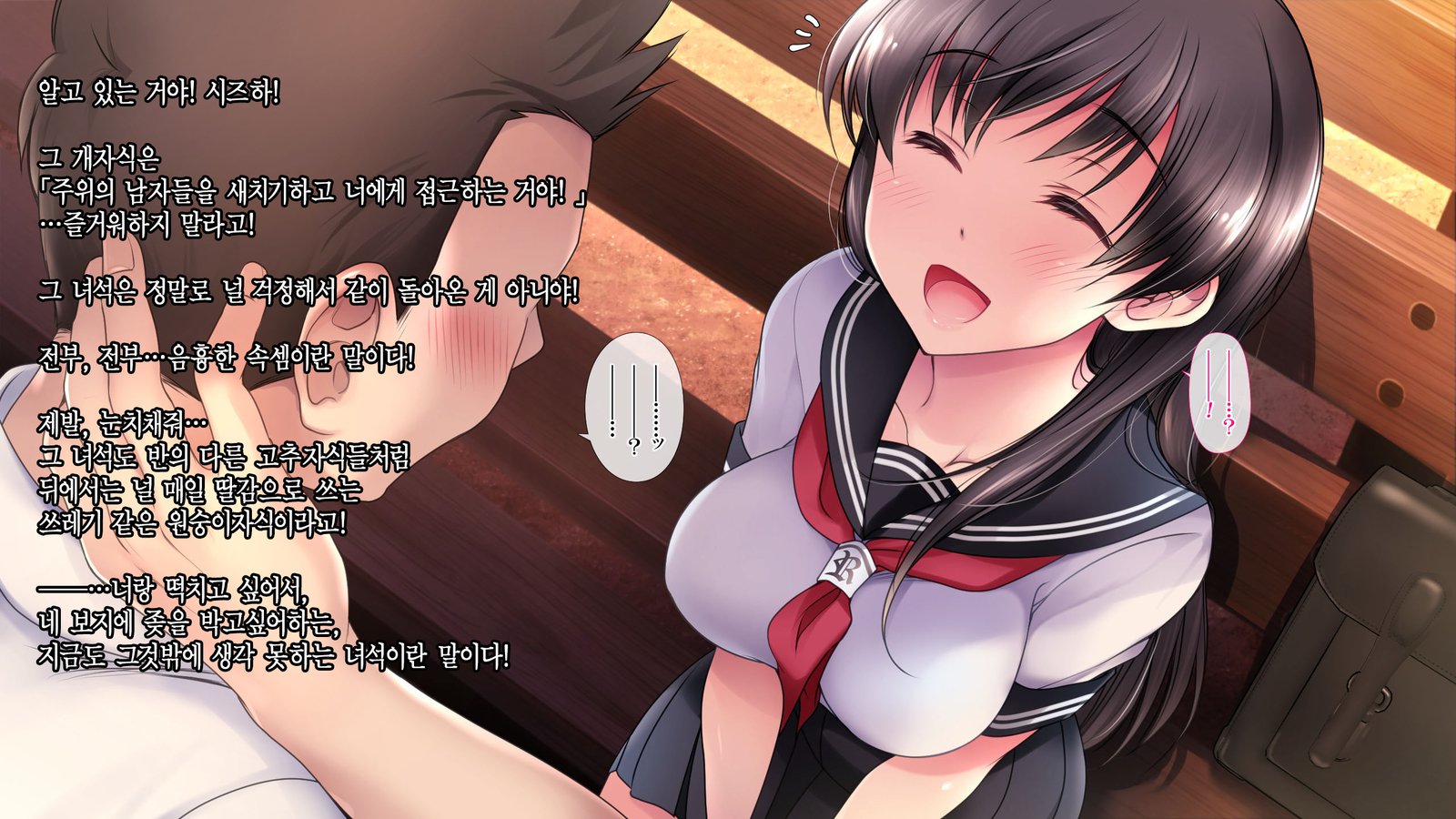 デイトの百合を君にささぐ。