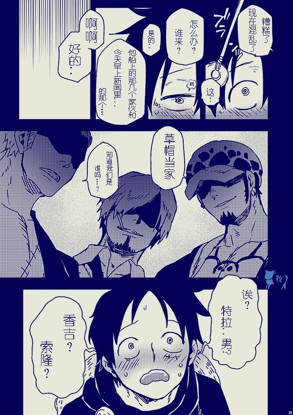 コロッセオよりあいおこめて