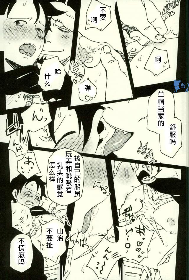 コロッセオよりあいおこめて
