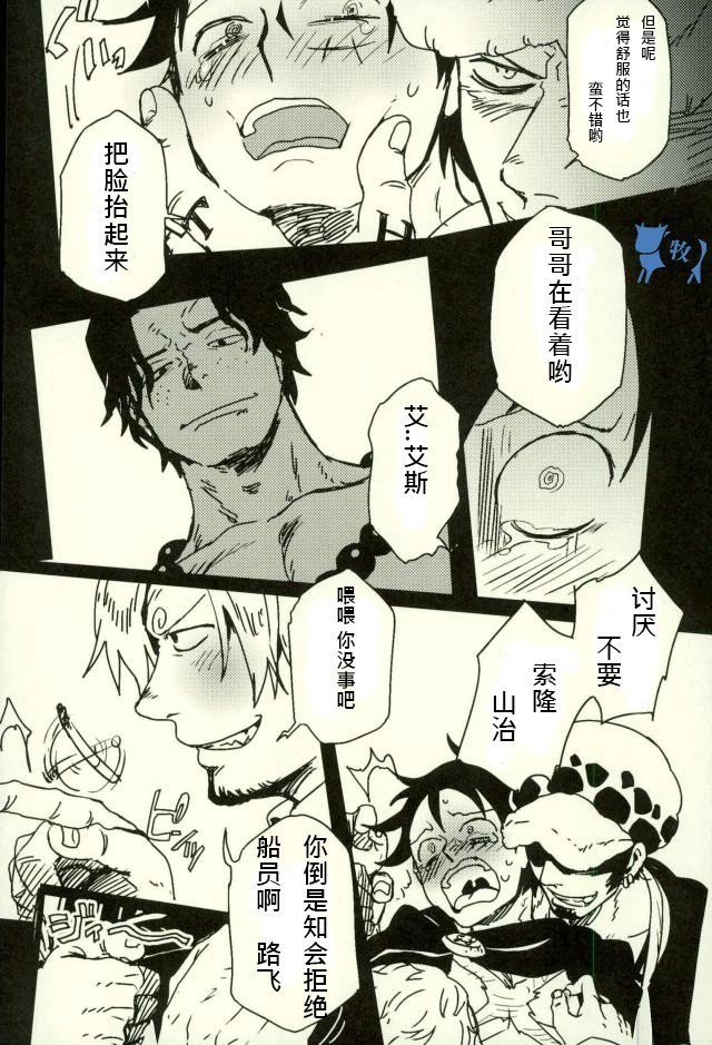 コロッセオよりあいおこめて