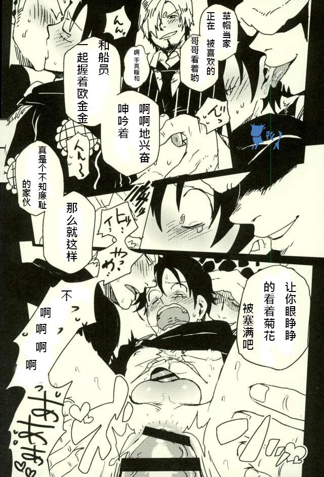コロッセオよりあいおこめて