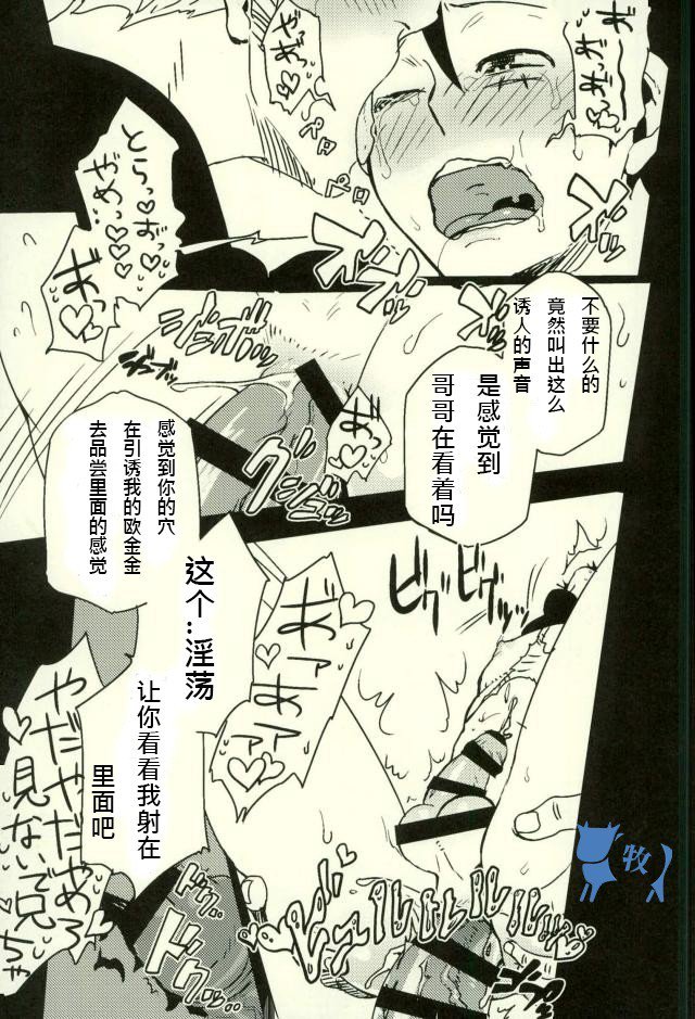 コロッセオよりあいおこめて