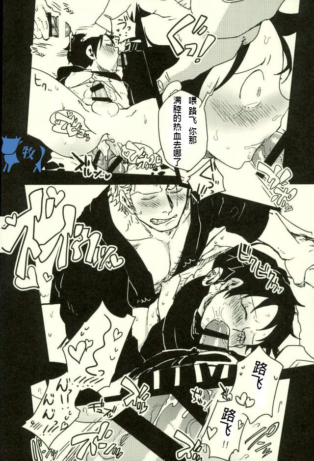 コロッセオよりあいおこめて